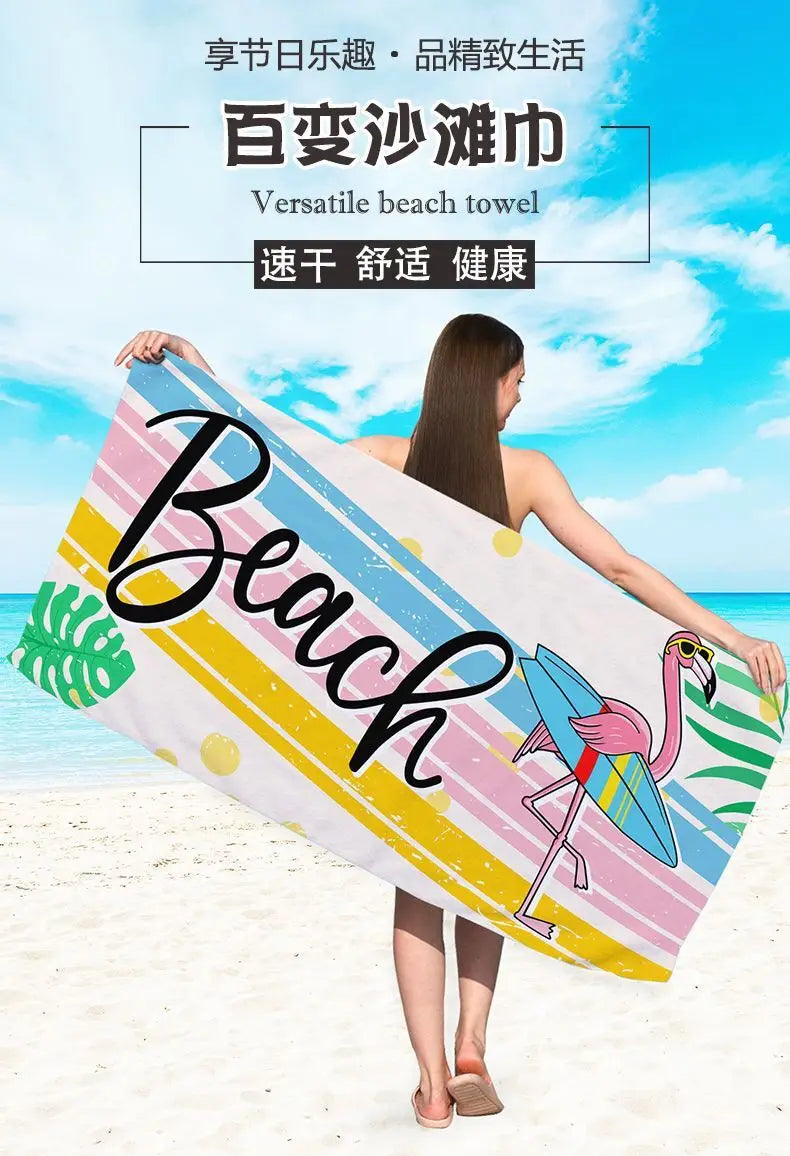 New Coconut Tree Ultra Fine Fiber Digital Printed Beach Towel Swimming Bath Towel Woolen Circle Cloth Beach Towel 70x150cm